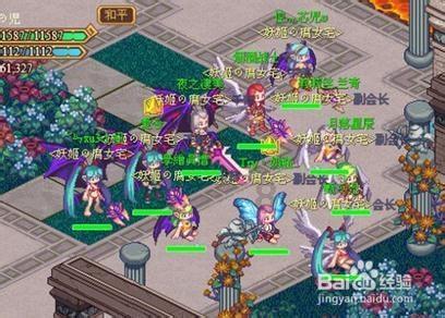 春雨直播app