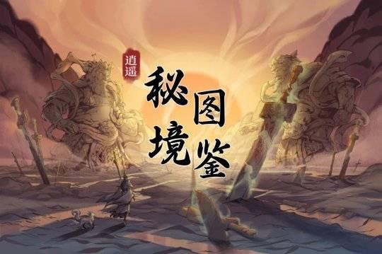 妻子瞒着大夫借钱给别的男人5千块而那男的老婆也不知道：这是什么情况？