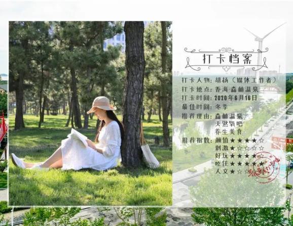 月光影视
