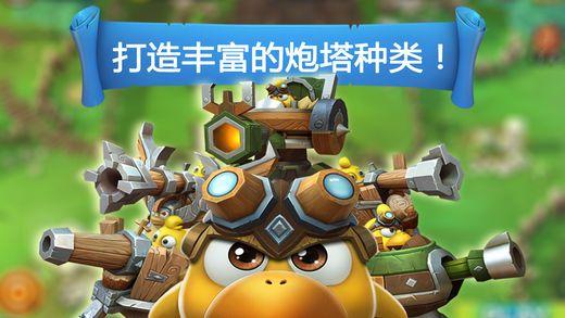 《帮帮周刊之宝藏大赏》是什么？怎么参与？