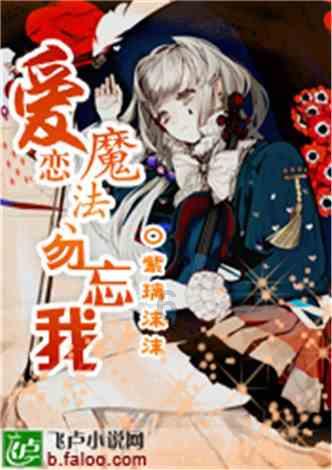 燃烧吧大脑装瓶子游戏
