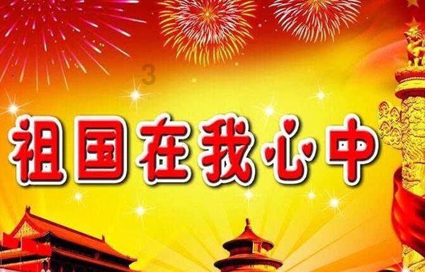 动物帮帮忙保卫家园