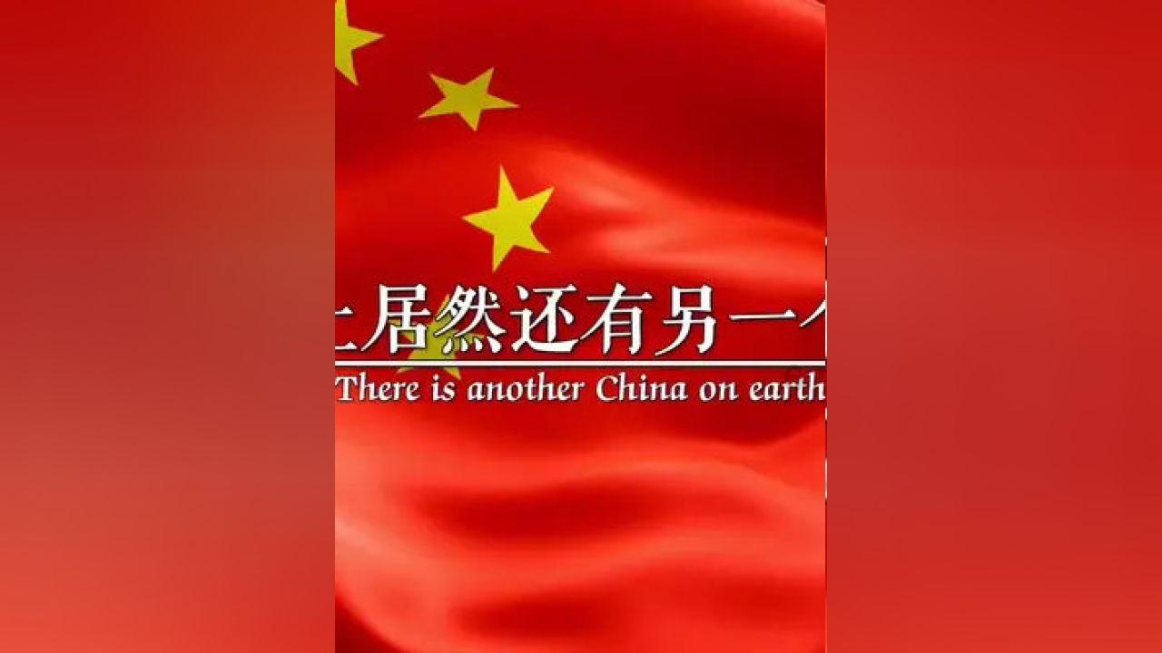 全民剧本大师内置菜单