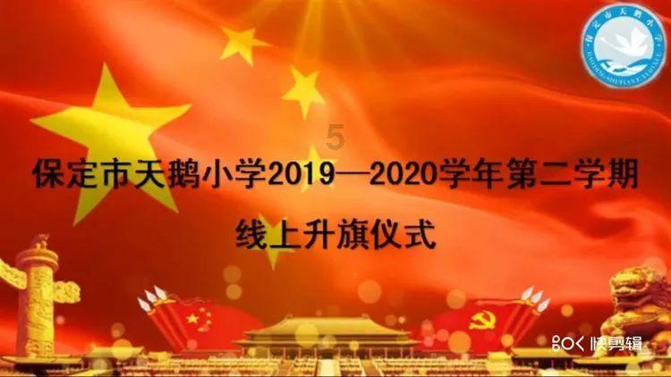 竞技宝登录