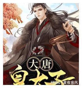 次元喵