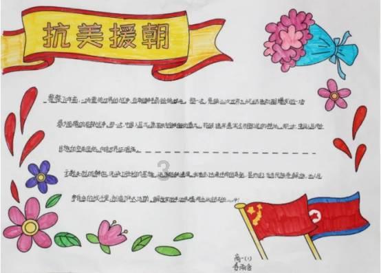 球球大作战下载最新版