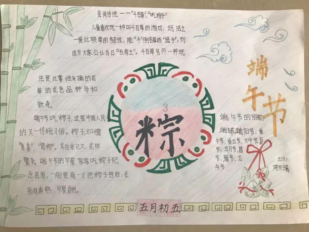 月光影视