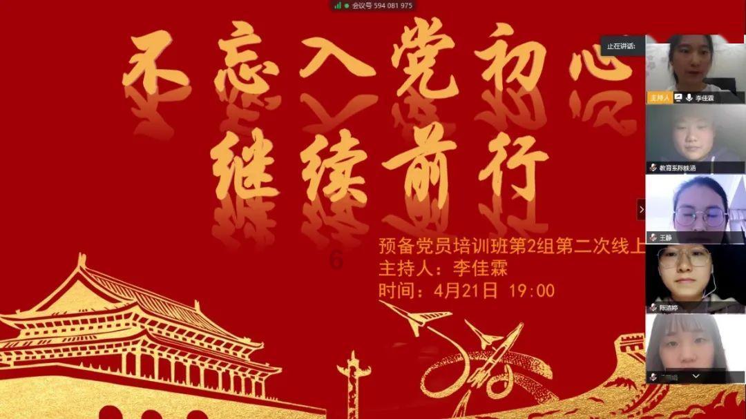 林志颖病房内过结婚纪念日，身体状况良好，颜值有望恢复到车祸前吗？