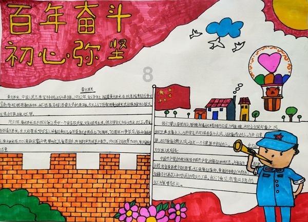 第一次看到宝宝是什么感觉?-知识星球平台,获取专业知识的好去处!