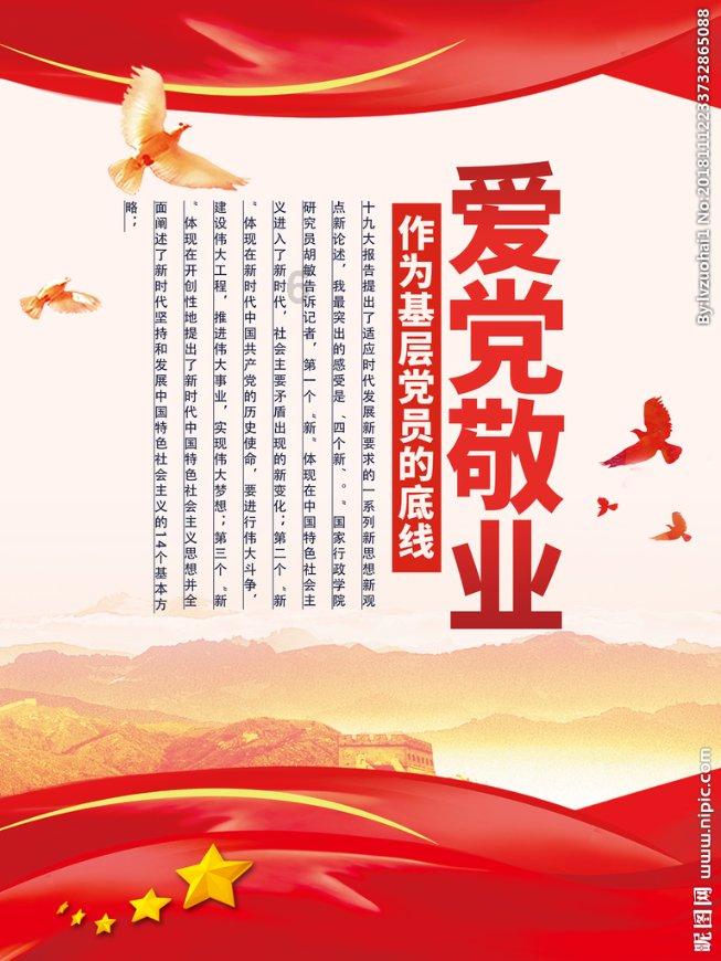 电脑上有什么变声器是没费的