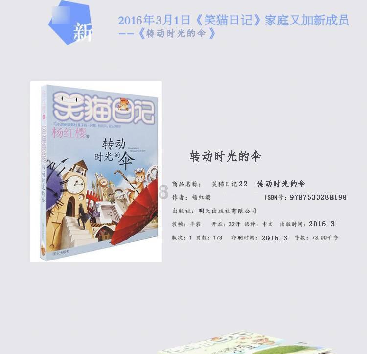 88影视
